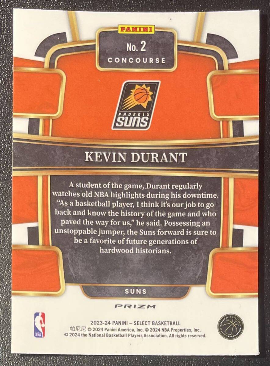 Kevin Durant 2023-24 Select Blue Ice Prizm Phoenix Suns Panini NBAの画像2