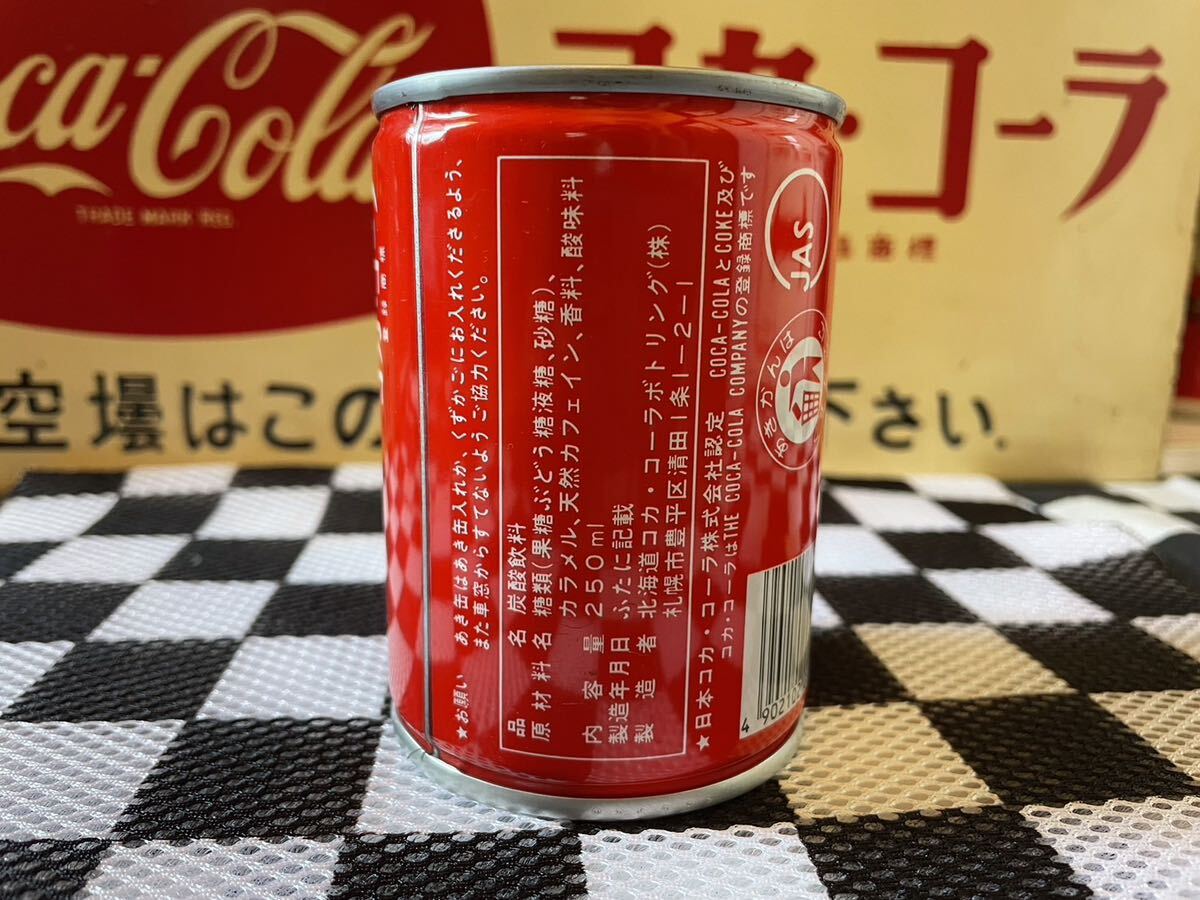 *Coca-Cola Coke Coca Cola товары пустой жестяная банка 250ml портативный жестяная банка Hokkaido кольцо тянуть Showa Retro красный жестяная банка 