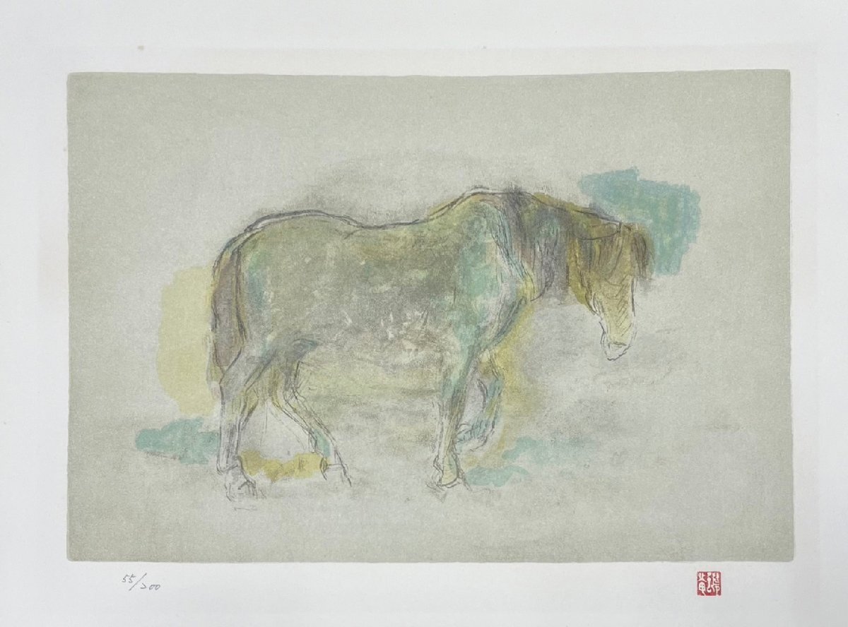  Sakamoto . two .[ white horse ] lithograph limit standard number equipped frame genuine work guarantee [ Fukuoka prefecture .. color . -ply becomes . real . super, see person. . image power .... distinctive . law ]