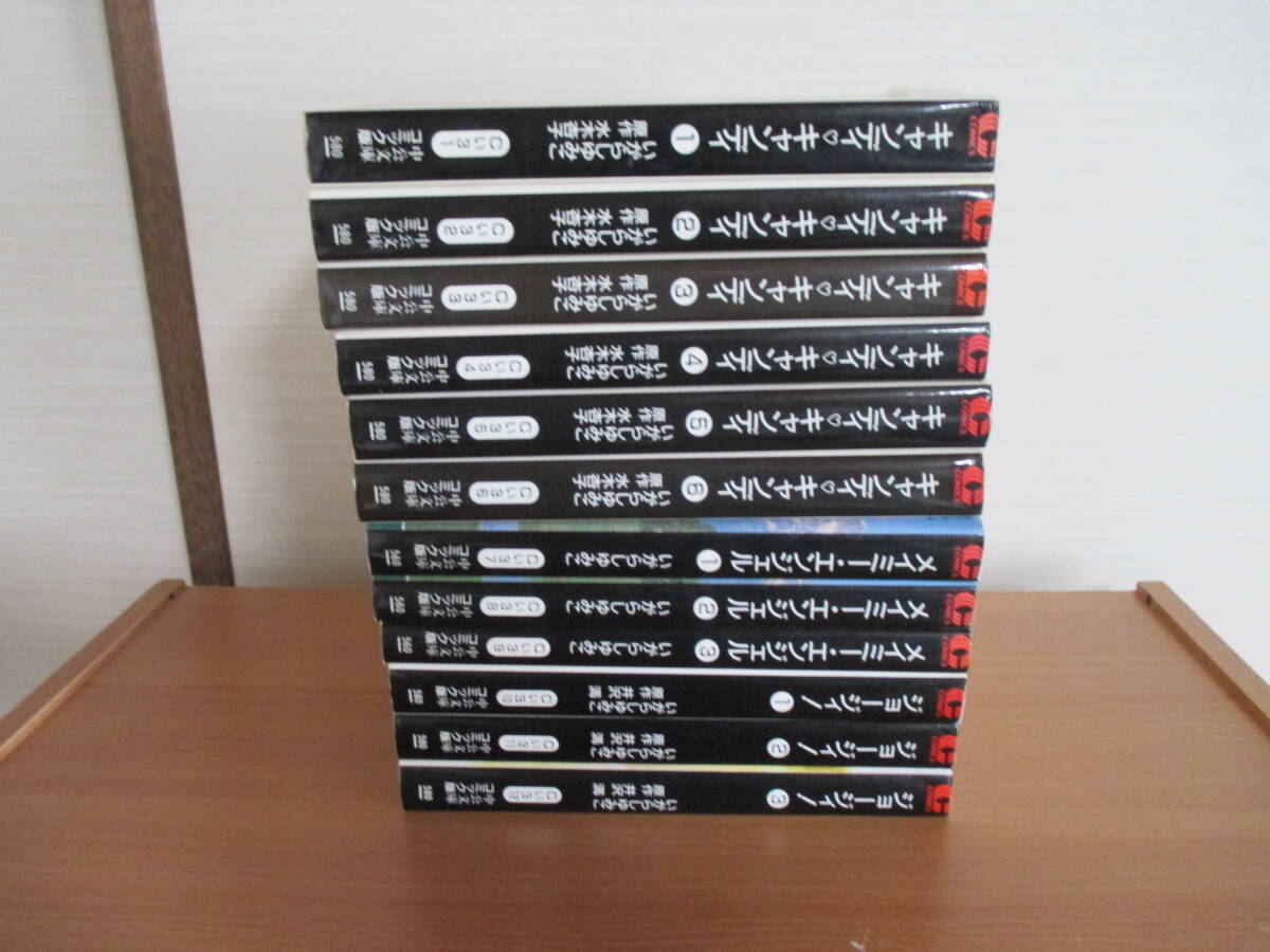 全10巻揃 碧巌録全提唱 山田無文 禅文化研究所 函 - 仏教 全10巻揃 碧巌録全提唱 山田無文 禅文化研究所 函 - 仏教