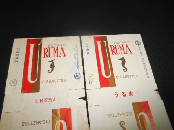 . лампочка дым . сигареты пустой коробка ... обычный ... ромадзи ромадзи морской конек маленький стоимость доставки 120 иен 