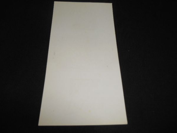  Okinawa smoke . industry cigarettes empty box Tavern unused postage 120 jpy 