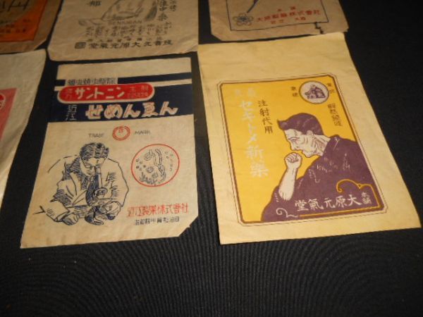  war front medicine sack Shiga prefecture made medicine small . love heart . etc. explanatory note individual chronicle total 6 sheets postage 140 jpy 