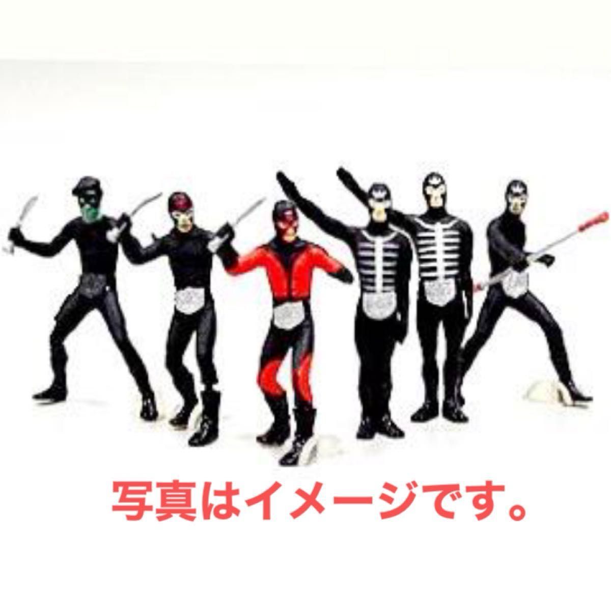仮面ライダー HGショッカー戦闘員スペシャル全6種|Yahoo!フリマ 仮面ライダー HGショッカー戦闘員スペシャル全6種|Yahoo!フリマ