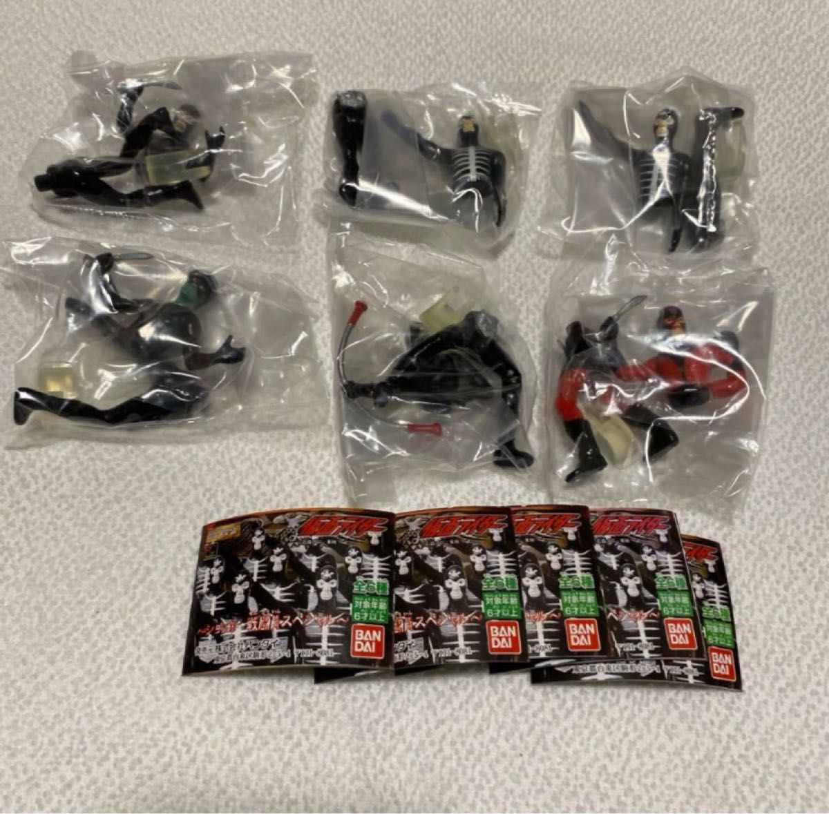仮面ライダー HGショッカー戦闘員スペシャル全6種|Yahoo!フリマ 仮面ライダー HGショッカー戦闘員スペシャル全6種|Yahoo!フリマ