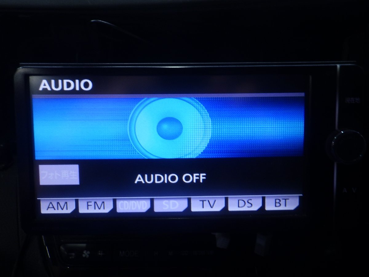 トヨタ純正メモリーナビ☆NSZT-W62G☆CD・DVD再生☆フルセグ視聴☆Bluetooth対応☆地図データ2019年☆Y500850☆A01の画像8