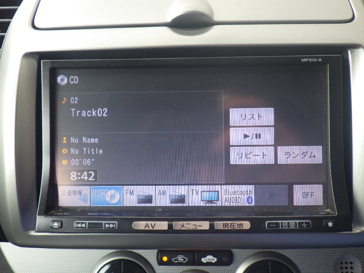 日産純正メモリーナビ☆MP310-A☆ワンセグ視聴☆CD・DVD再生☆Bluetooth☆地図データ2013年☆Y9960☆B01_画像7