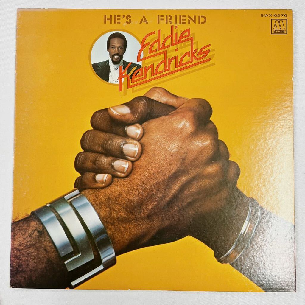 LP Eddie Kendricks / He's A Friend レコード_画像1