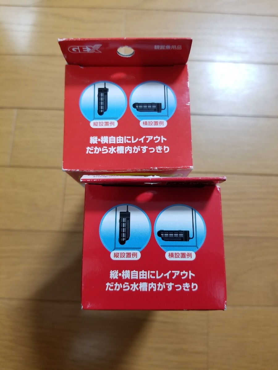 【未使用!】金魚に最適! 18℃自動設定 オートヒーター120 2本! 60Lまで! 60㎝水槽に! 検: 金魚 メダカ イモリ 保温 水中ヒーター ヒーター_画像7