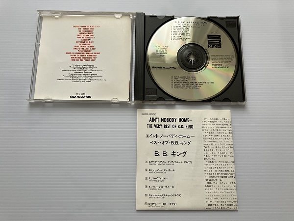 [中古CD] B.B.キング/ エイント・ノーバディ・ホーム ~AIN’T NOBODY HOME~ ☆ベスト・オブ_画像3