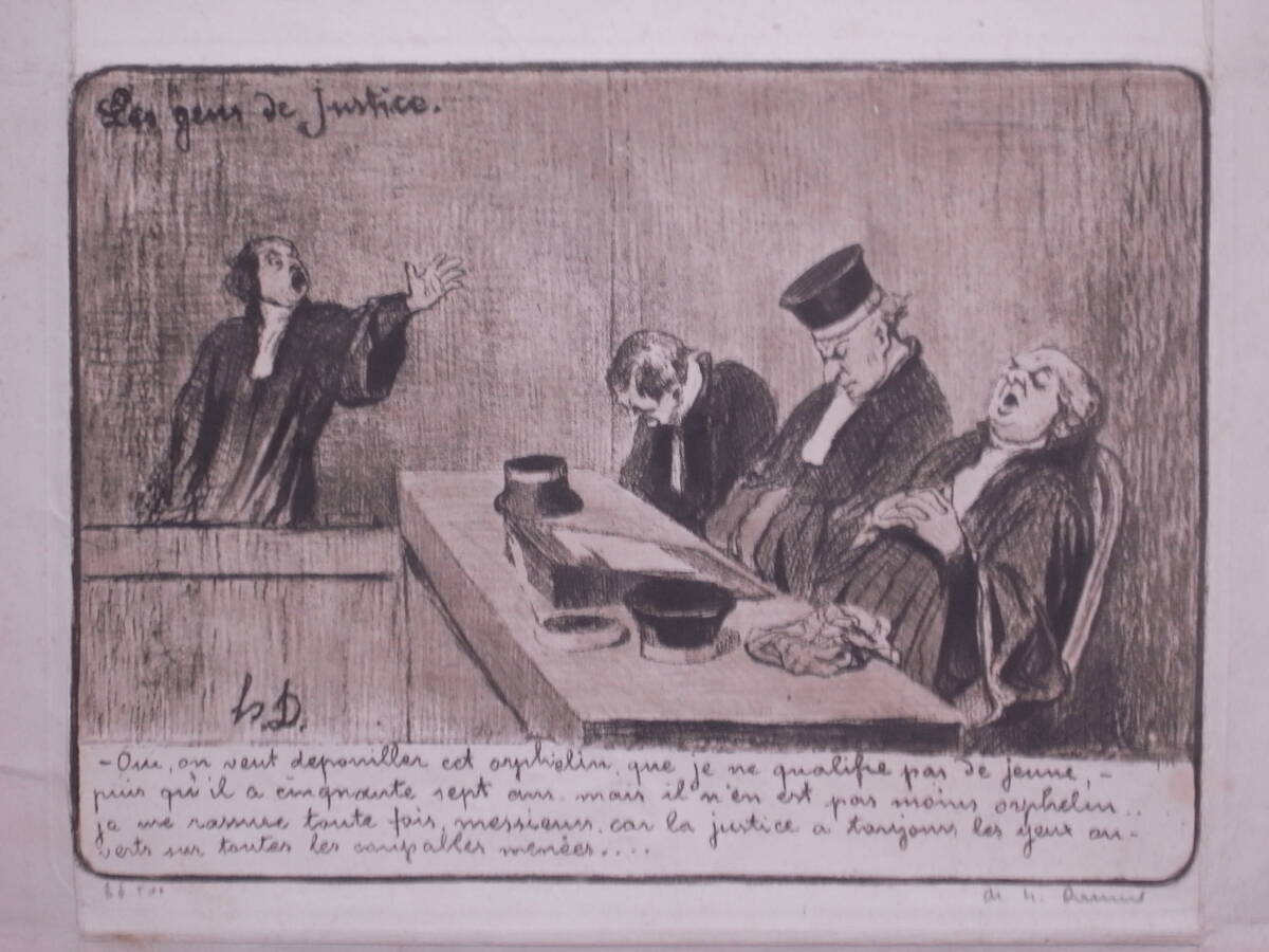 オノレ ドーミエ Honore Daumier『Les gens de justice』〔真作の紙本銅版画〕エッチング 直筆サイン / 19世紀 フランスの画家 _画像1