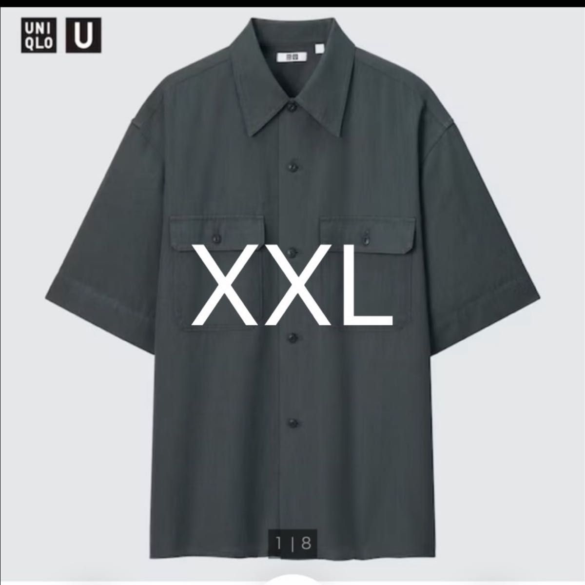 限界お値下げ！XXL  ユニクロユーオーバーサイズワークシャツグレー　ルメール　エルメス  ボーリングシャツ
