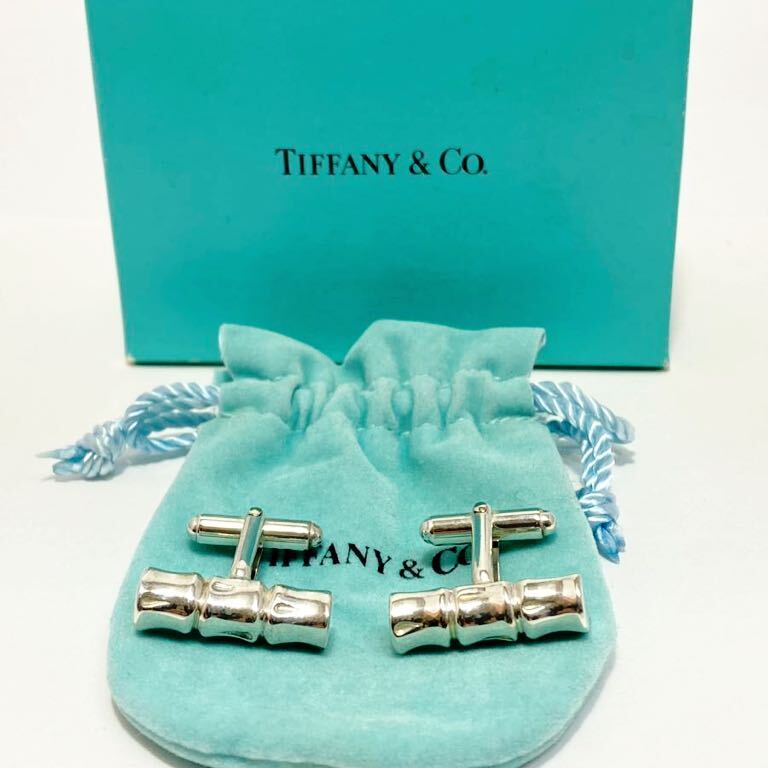 Tiffany &Co. bamboo cuffs button SV925 Tiffany silver bamboo men's cuffs 