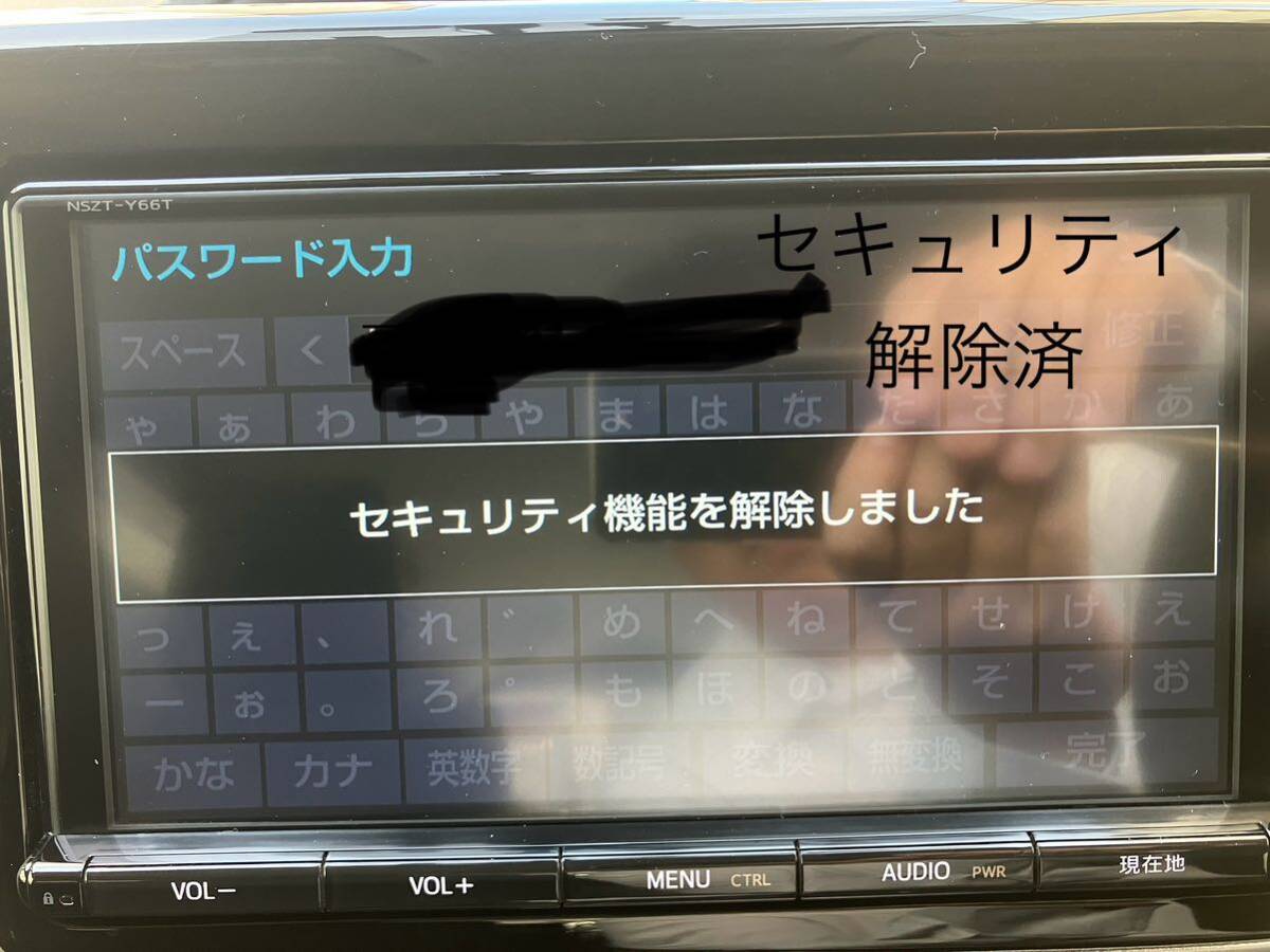 Yahoo!オークション - トヨタ純正ナビ 9インチ NSZT-Y66T 地図 Yahoo!オークション - トヨタ純正ナビ 9インチ NSZT-Y66T 地図