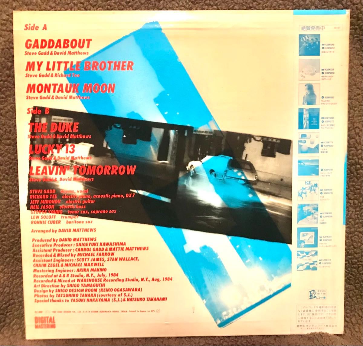 ●国内オリジナルLP/Steve Gadd Gaddabout スティーブガッド STEVE GADD LP 帯付