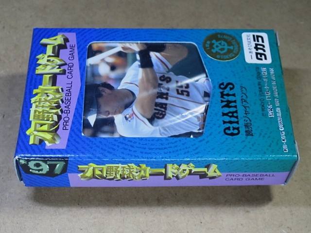 タカラ プロ野球カードゲーム_1997年_巨人_fq_（松井秀喜・清原和博・桑田真澄・読売ジャイアンツ）未使用・未開封_画像4