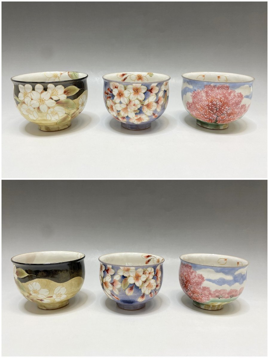  новый товар Kyoyaki Shimizu .... обжиг в печи .. Sakura чай . чашка 5 позиций комплект вместе с ящиком Sakura цветная роспись цветок документ sama чашка горячая вода . керамика японская посуда F