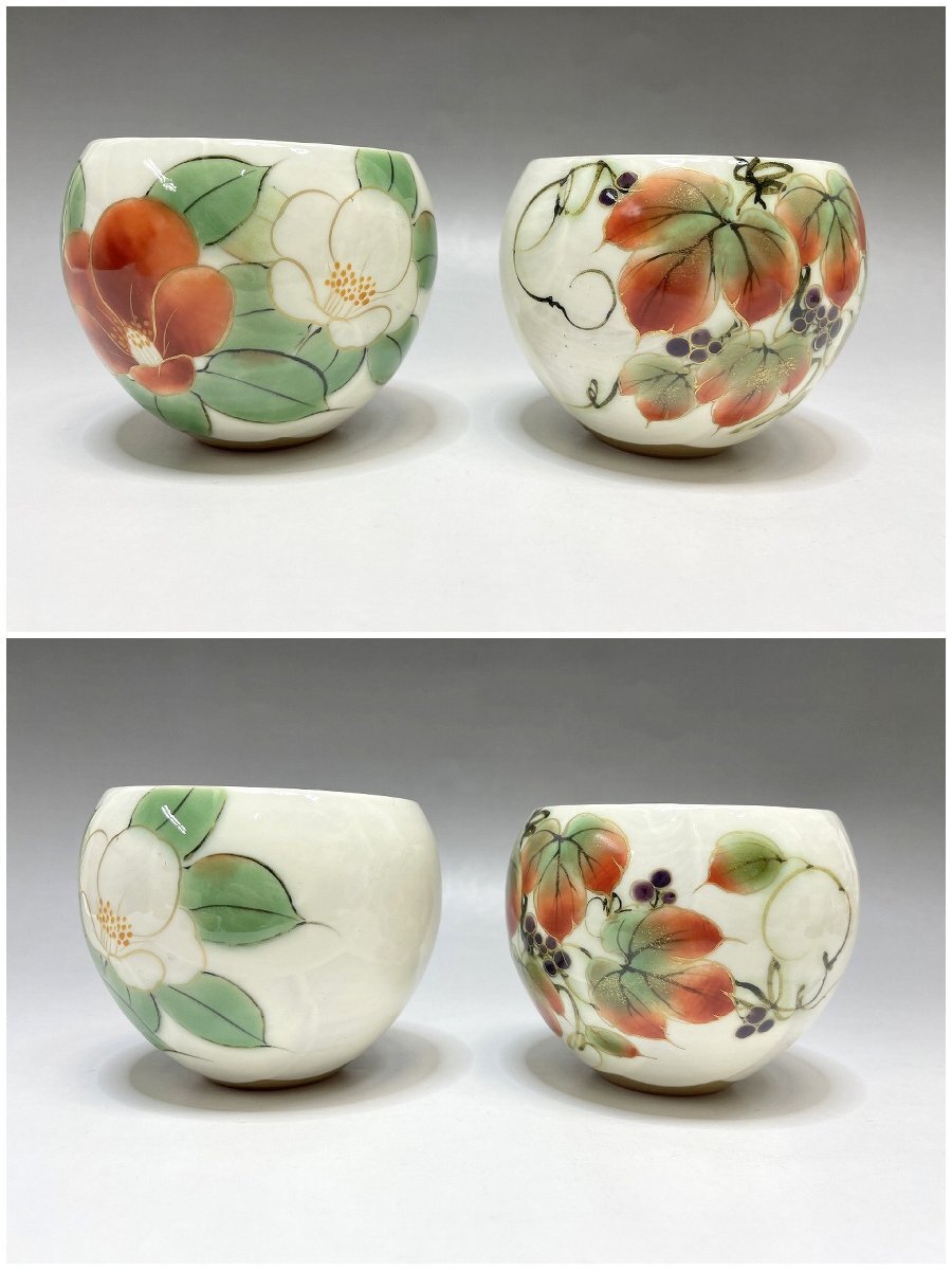  новый товар Kyoyaki Shimizu .... обжиг в печи цветок .. чай . чашка 5 позиций комплект . белый . гора виноград smi редкость yame слива цветная роспись цветок документ sama чашка горячая вода . керамика японская посуда A