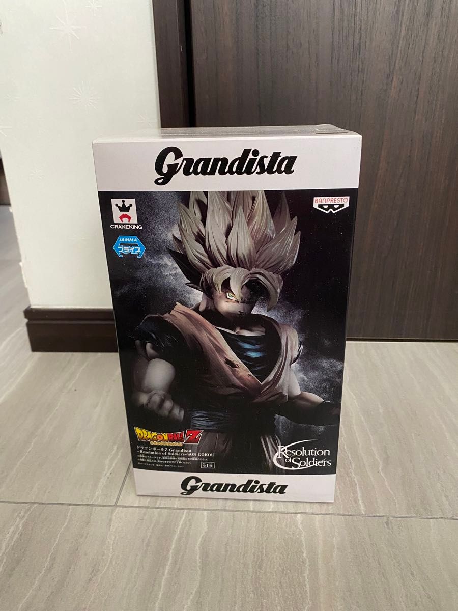 Grandista 孫悟空