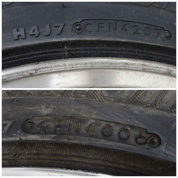 tykh1362-1234(配送不可)中古 ブリジストン ブリザックREVO1 225/45R18 クラウン純正アルミホイール付 スタッドレスタイヤ06年製 4本セット_画像3