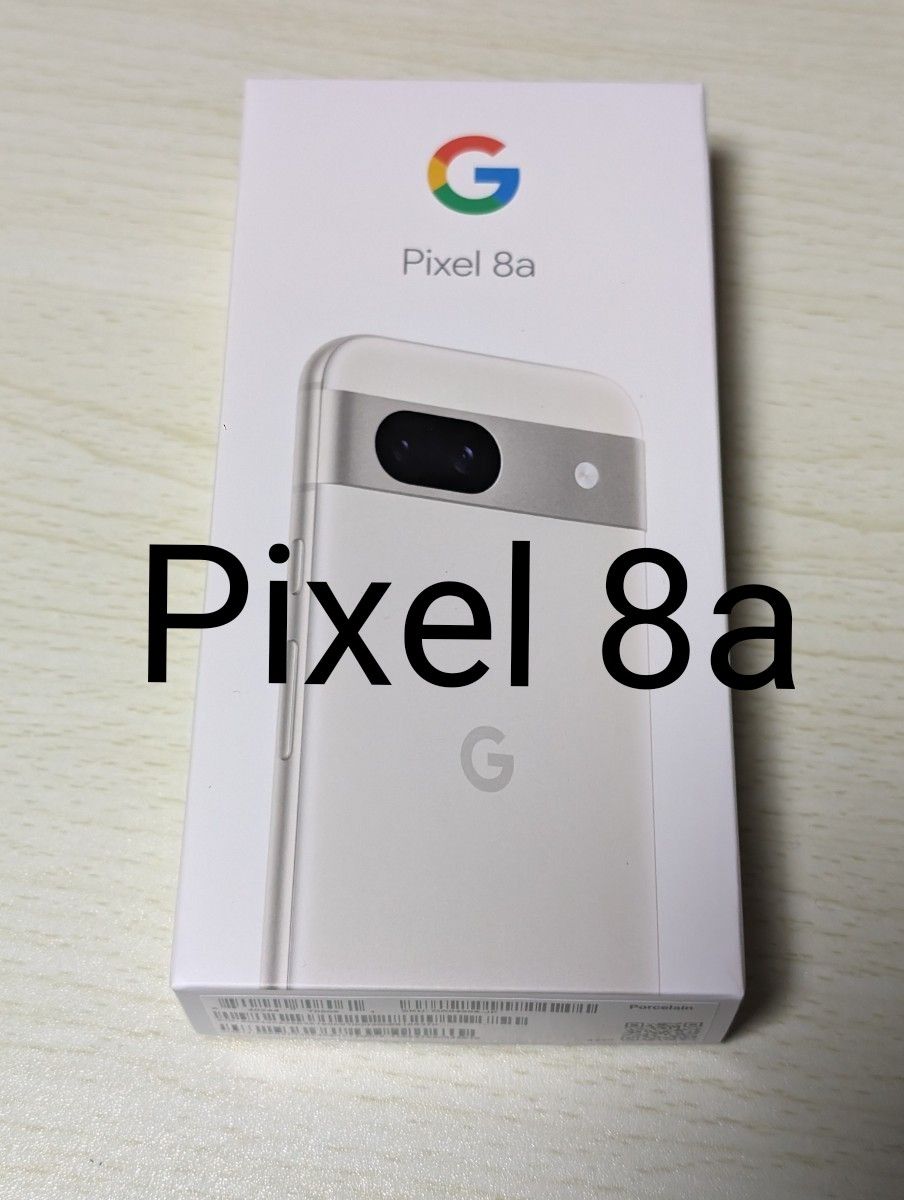 Google Pixel8a  Porcelain 未使用 一括購入 SIMフリー Pixel