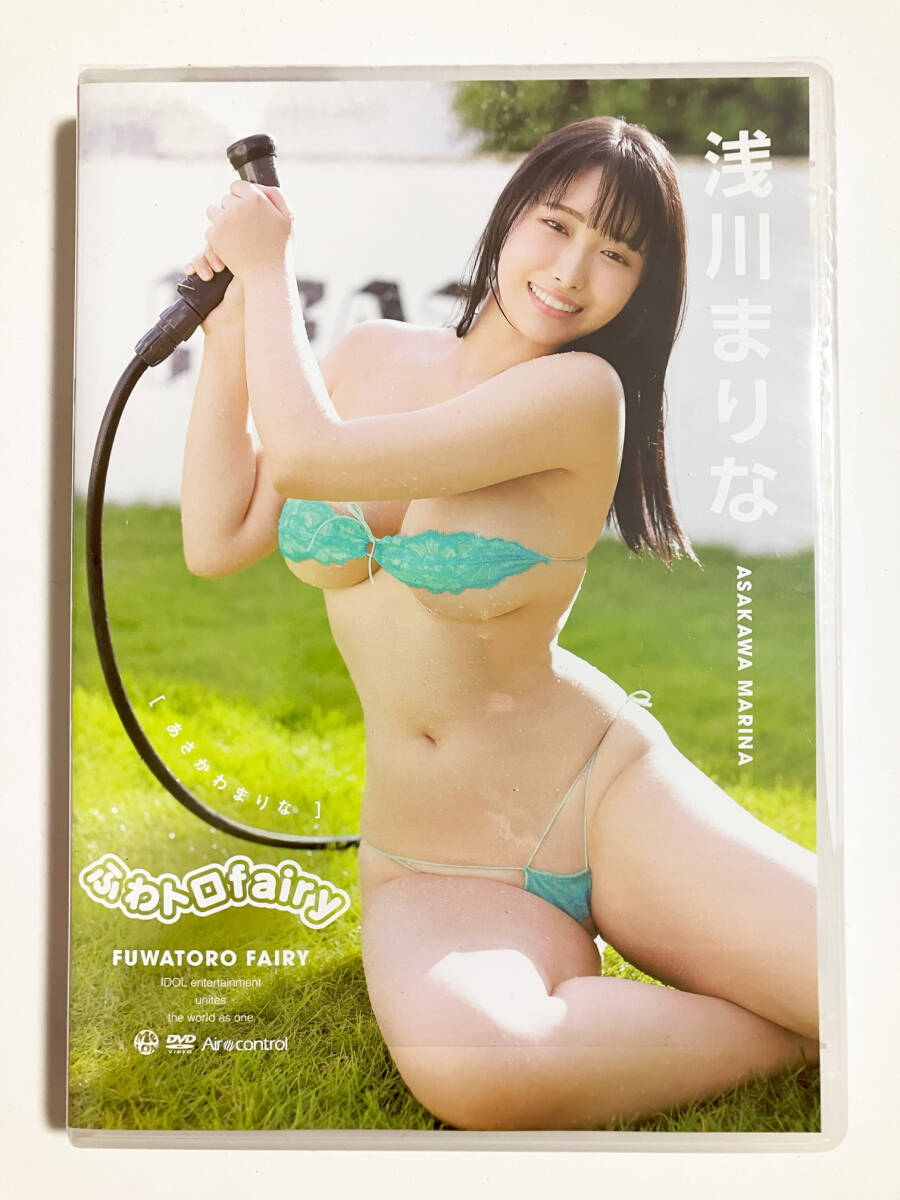 浅川まりな ふわトロfairy (DVD OME-564)の画像1