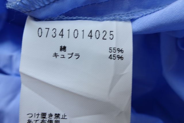 MYSELF/ABAHOUSE/アバハウス/半袖シャツワンピース/チュニック/ひざ丈/スキッパー襟/裾ラウンド/水色/Sサイズ/タグ付(5/14R6)_画像4