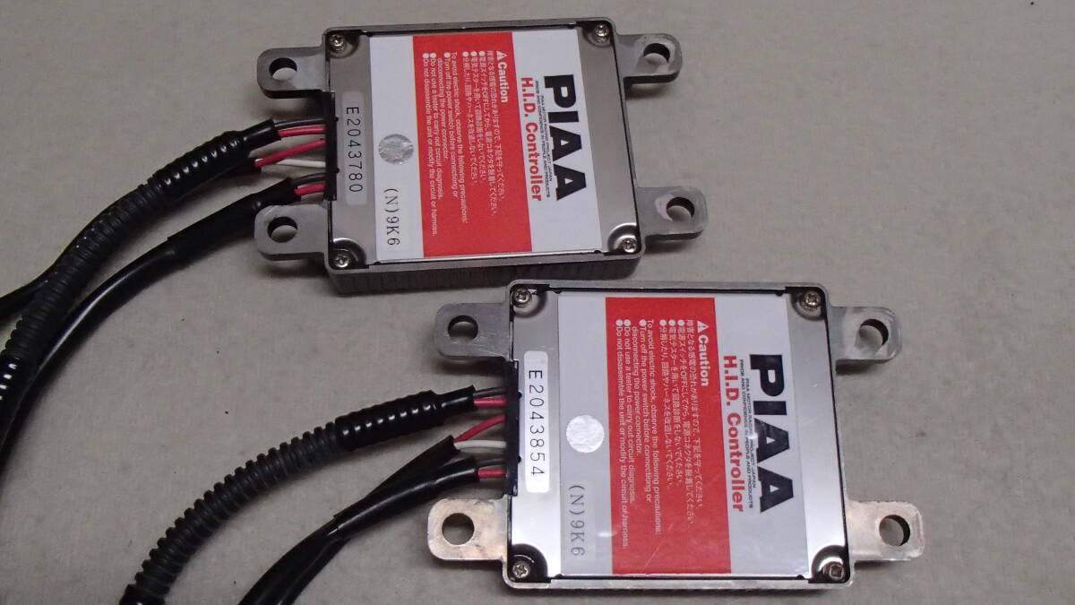 PIAA　TS　スリーステージ HIDバラストキット 超薄型バラスト 45w固定ユニット付き　HH145_画像4