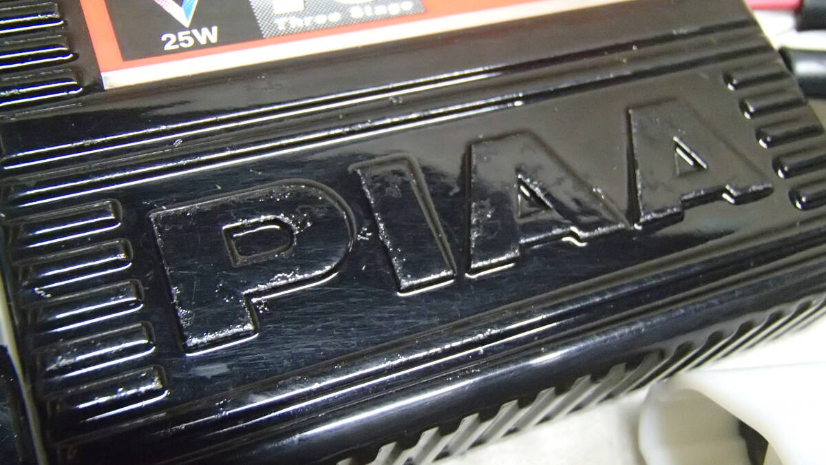 PIAA　TS　スリーステージ HIDバラストキット 超薄型バラスト 45w固定ユニット付き　HH145_塗装浮きがあります。