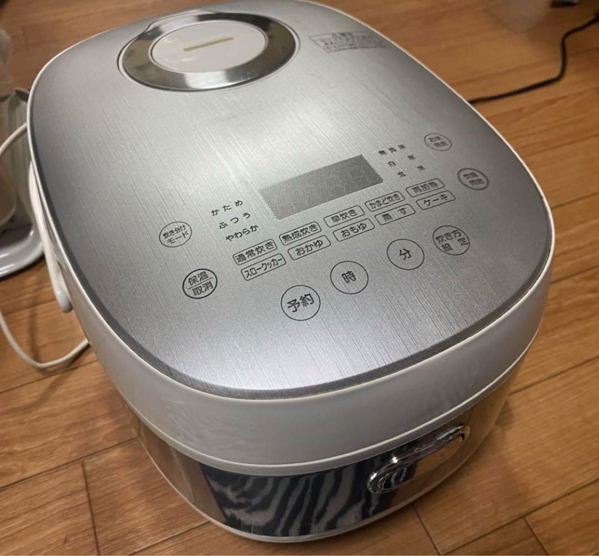 大栄トレーディング DT-NSH1811-5A マイコン炊飯器 5.5合炊き