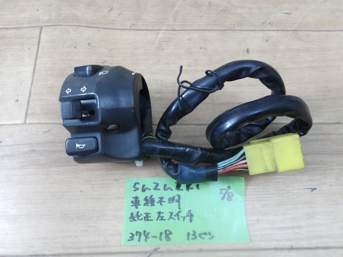 item_image_10