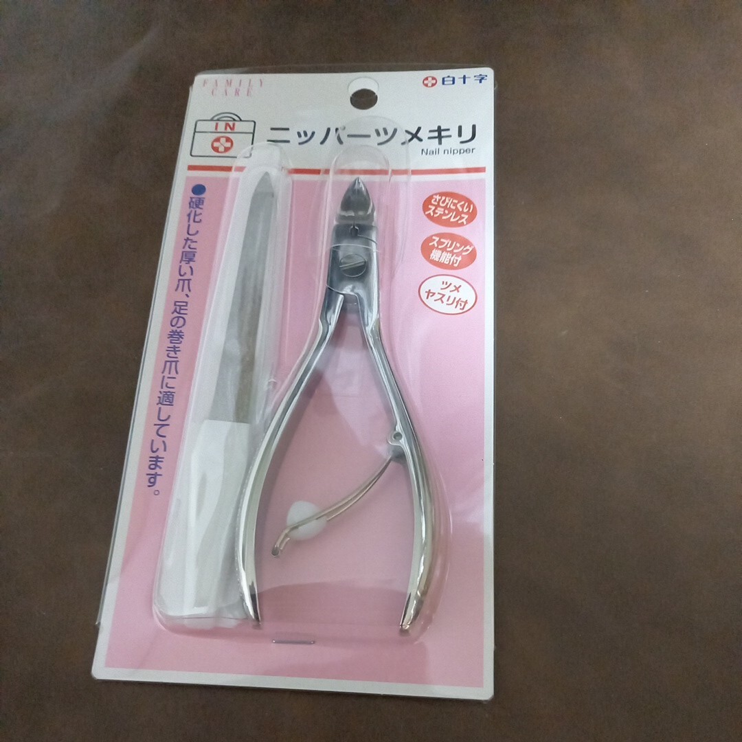  new goods unopened goods free shipping tab file attaching nippers tab drill 
