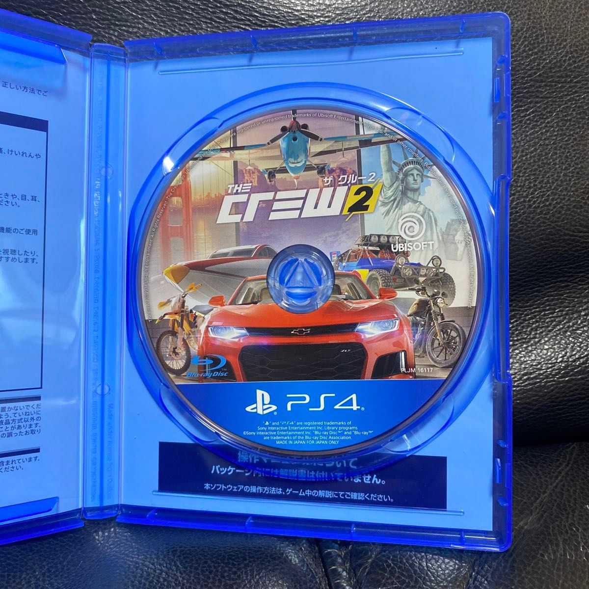 ザクルー2 THE Crew 2 ps4