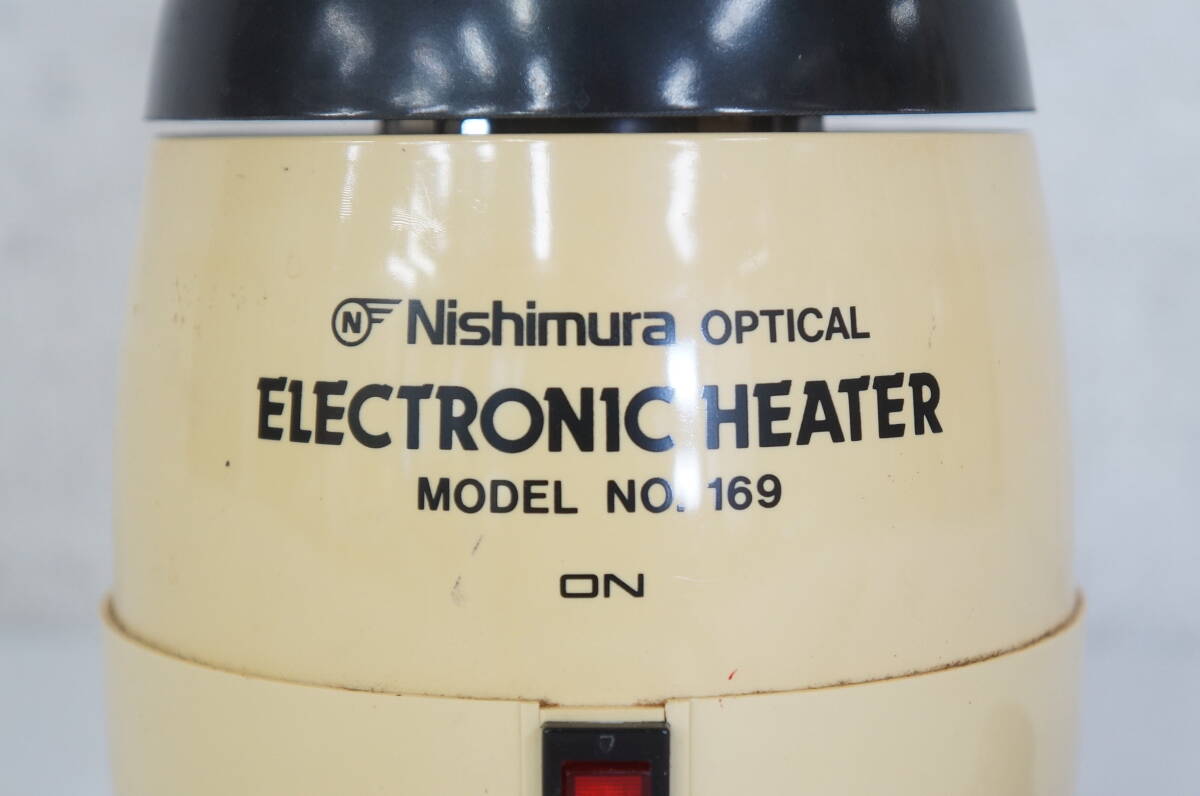 Nishimura ニシムラ No.169 ELECTRONIC HEATER 眼鏡フレームヒーター 0605166011_画像2