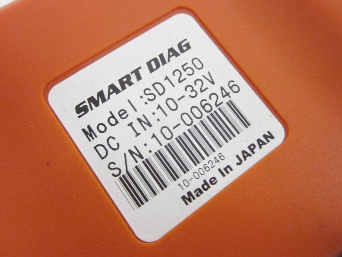 ① SMART DIAG SD1250 Smart Diag неисправность диагностика машина скан tool SD1250PR принтер комплект 0605138011
