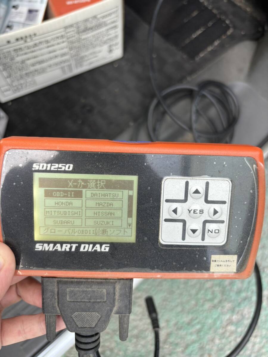 ① SMART DIAG SD1250 Smart Diag неисправность диагностика машина скан tool SD1250PR принтер комплект 0605138011