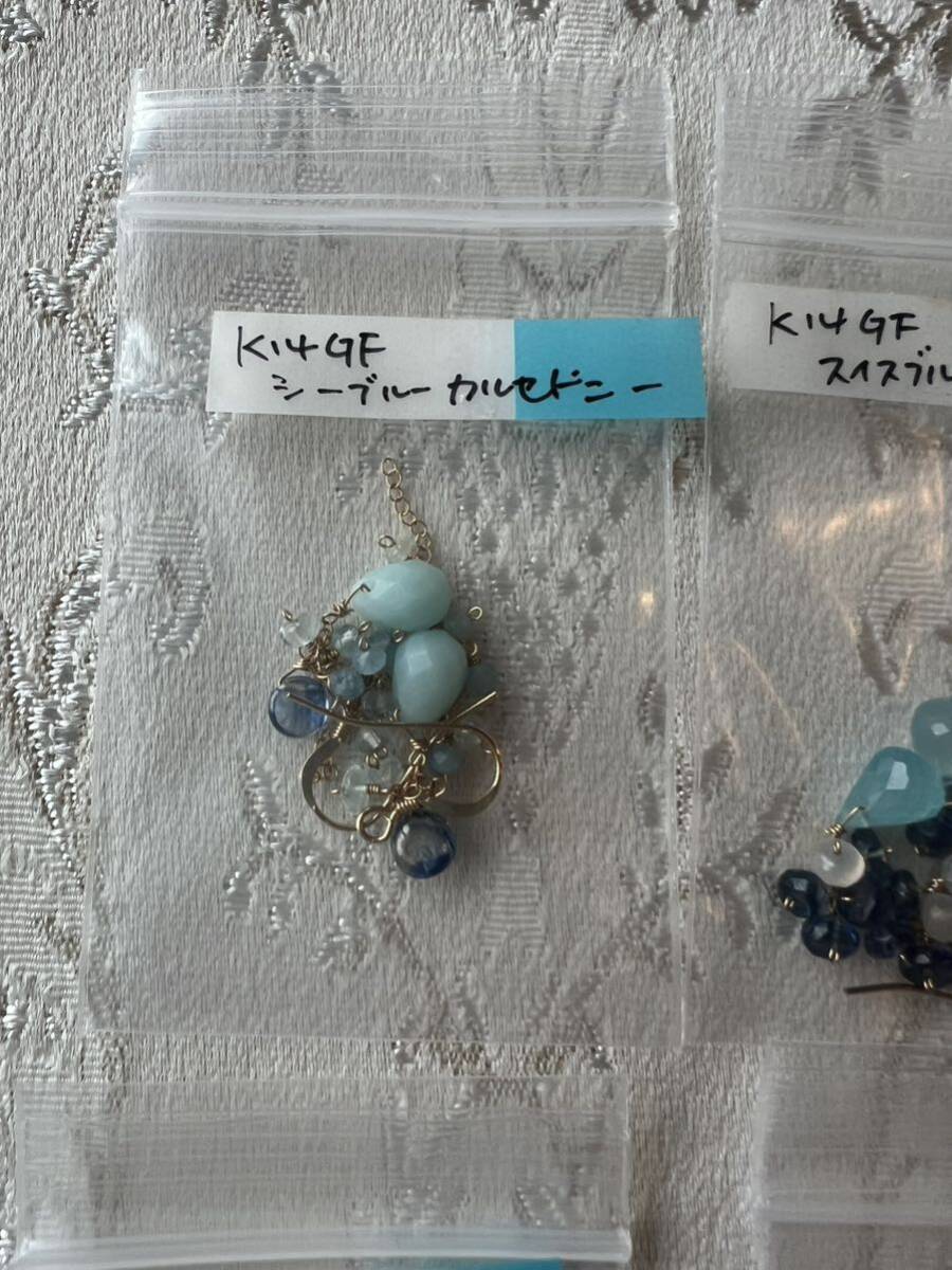  earrings . necklace. set B
