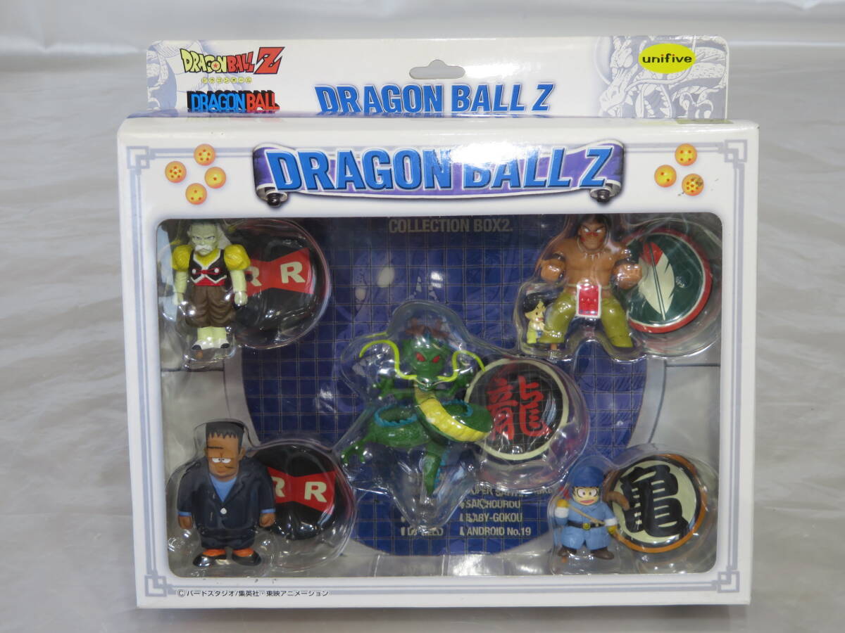 C紫【玩具】 ドラゴンボール ゼット DRAGON BALL Z コレクションボックス 2 タイプ-A フィギュア 保管品の画像8