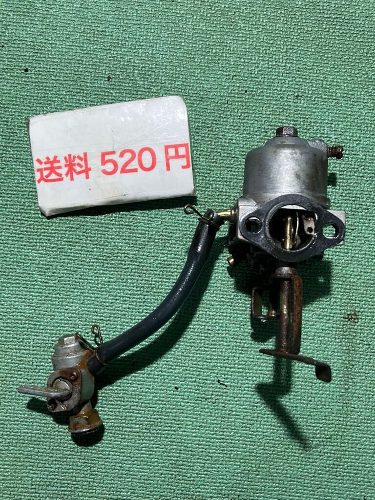 Yahoo!オークション - ##発電機部品パーツ ガソリンエンジン Yahoo!オークション - ##発電機部品パーツ ガソリンエンジン