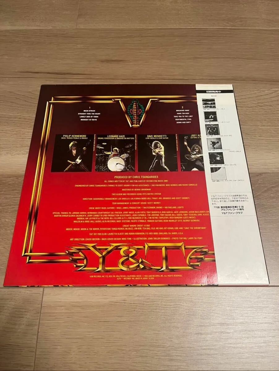 Y&T アースシェイカー、ミッドナイト・イン・TOKYO LP 国内盤 帯付きの画像7