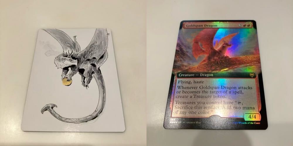 ☆即決 9ED Foil ラースのドラゴン/Rathi Dragon 日本語☆ - 赤 ☆即決 9ED Foil ラースのドラゴン/Rathi Dragon 日本語☆ - 赤