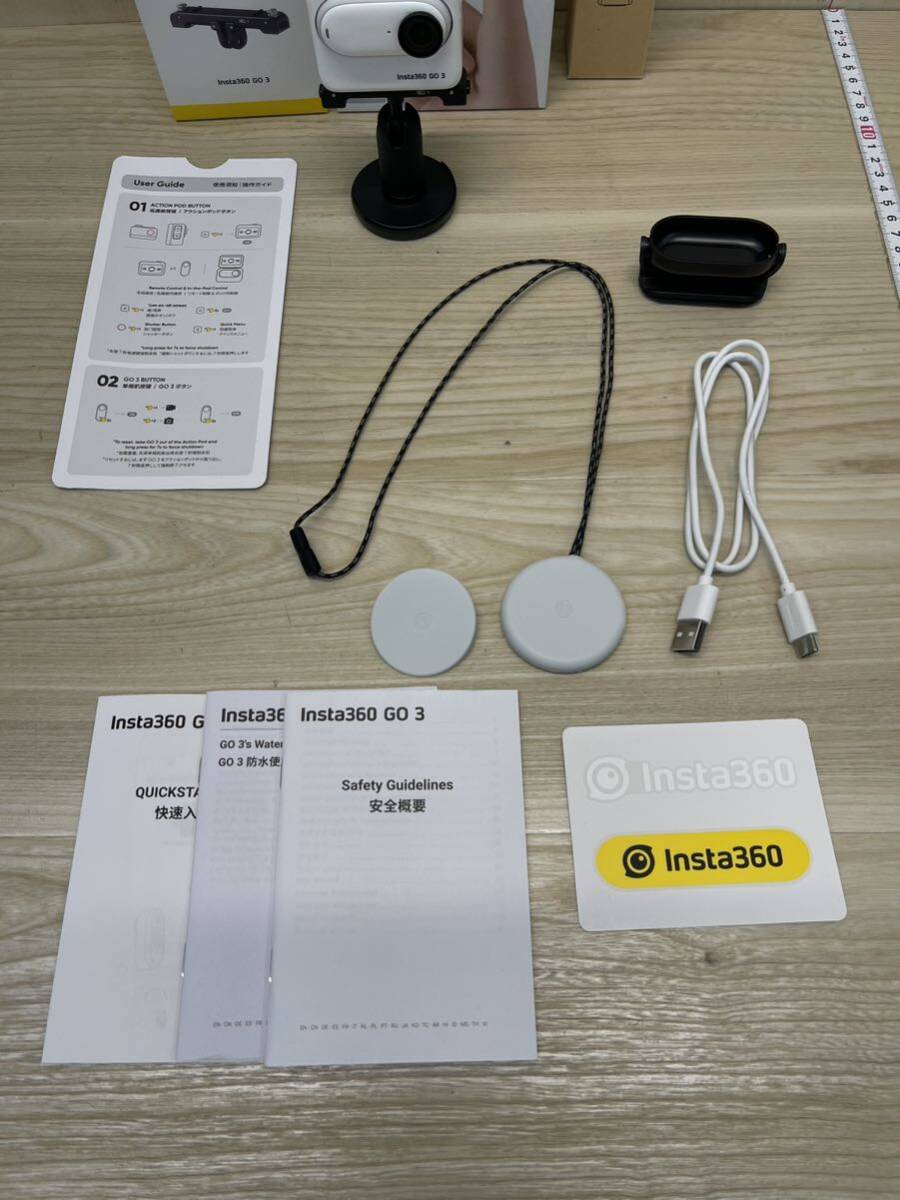 展示品　Insta360 GO3 128GB スペシャルパッケージ　見えない自撮り棒　スクリーンプロテクター　クイックリリースマウント　付属品多数_画像10