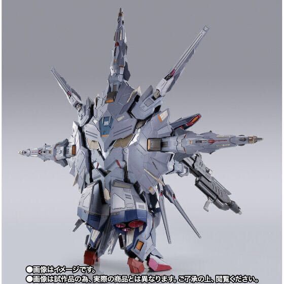 METAL BUILD プロヴィデンスガンダム 機動戦士ガンダムSEED メタルビルド バンダイ の画像4