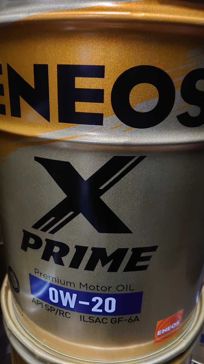 X prime 0W-20 20L