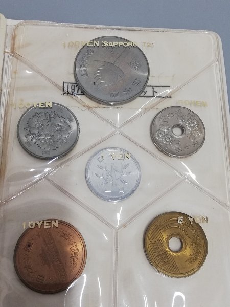 0503B209　日本　記念硬貨　大蔵省　造幣局　ミントセット（1970・1972年）　ペーパーウェイト　おまとめ　_画像5