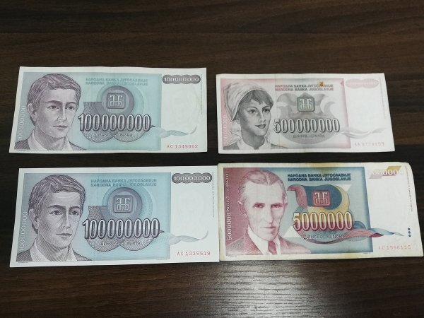 0501B92 ユーゴスラビア 紙幣 旧紙幣 BANKNOTE おまとめの画像10