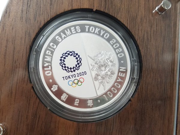 0502A12 日本 記念硬貨 千円銀貨幣プルーフ貨幣セット おまとめ5点 東京2020オリンピック・パラリンピック競技大会の画像9