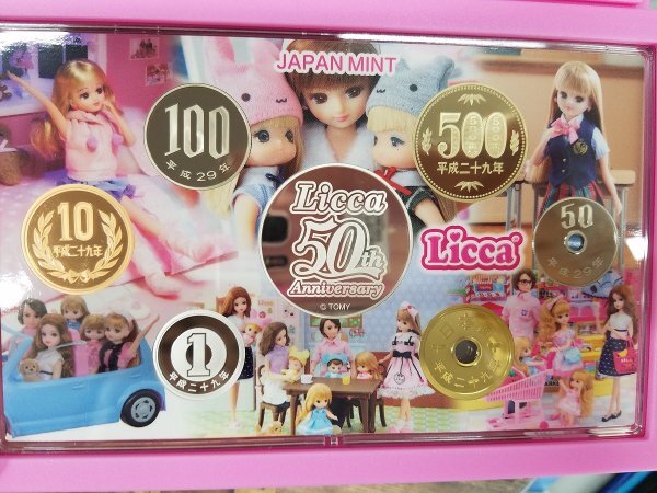 0502A7 日本 プルーフ貨幣セット おまとめ4点 ドラえもん生誕35周年 リカちゃん50周年記念 などの画像8
