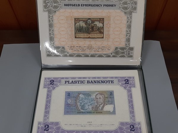 0502U22 world. note collection THE WORLD*S MOST UNUSUAL BANKNOTES England China Cambodia etc. * addition photograph equipped 