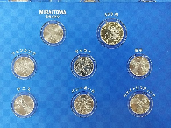0502A83 世界のコイン 記念硬貨 おまとめ 日本 東京オリンピック パラリンピック 2020の画像6
